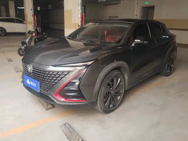 2020 Changan UNI-T