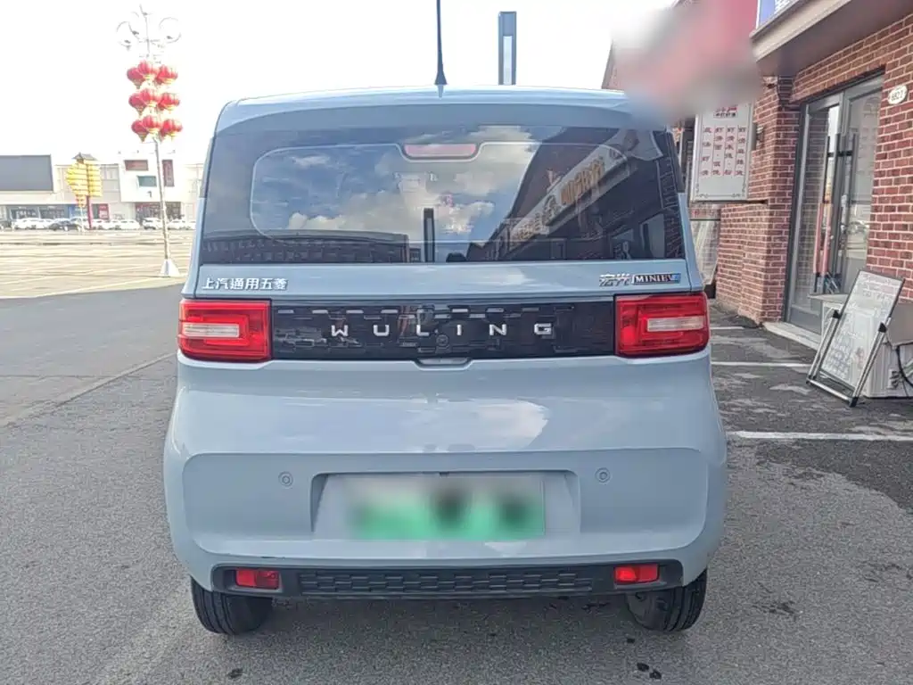 Wuling Mini EV MINIEV 2022