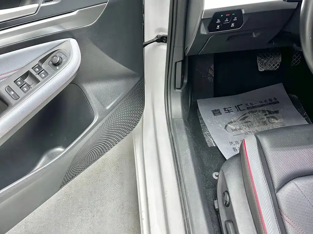 Volkswagen Lamando 2022 L 280TSI DSG