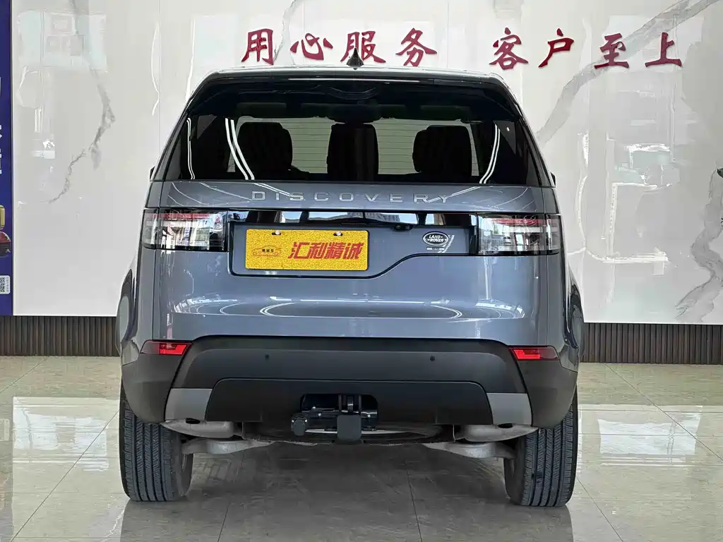 Land Rover Discovery — миниатюра 5