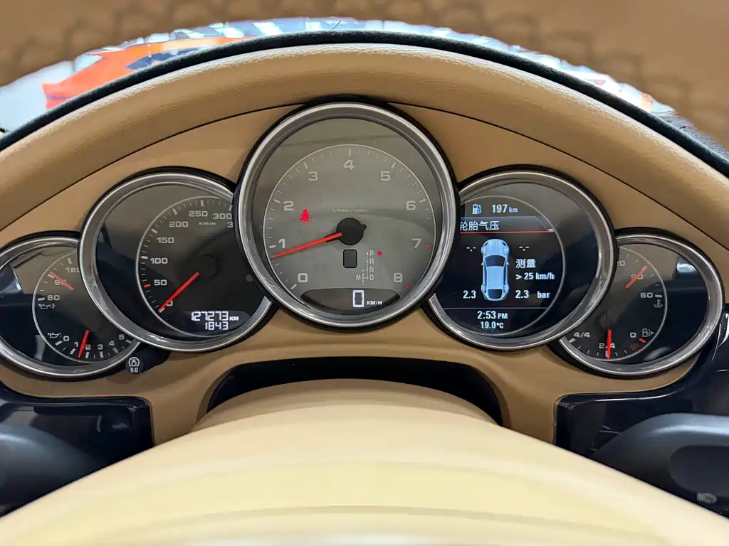 Porsche Panamera 2014 Panamera S Executive 3.0T