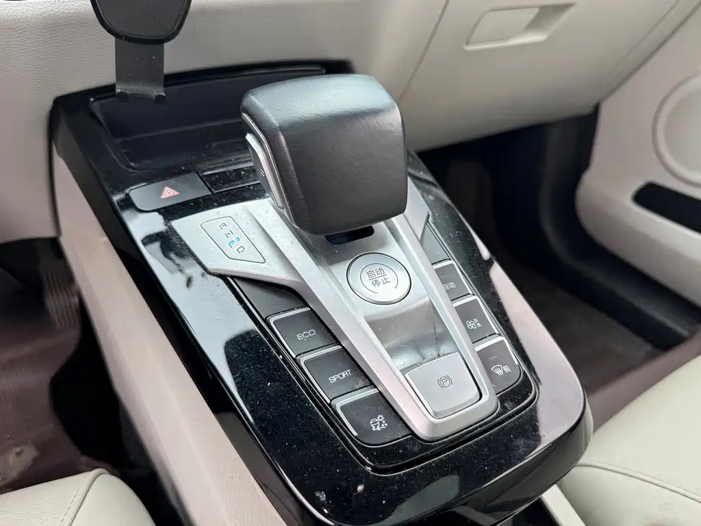 BYD Yuan Pro - фото 7