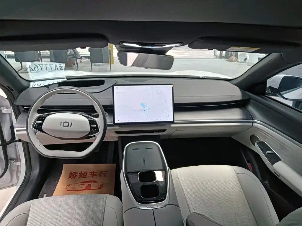 Changan A07 2025 Electric 710 Flagship