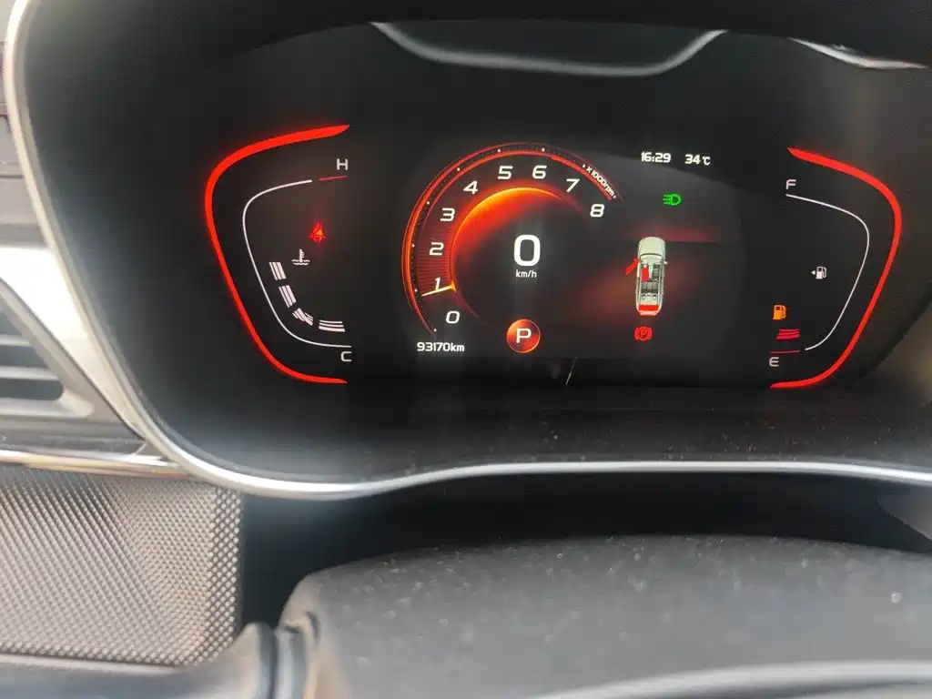 Geely Binrui — миниатюра 13