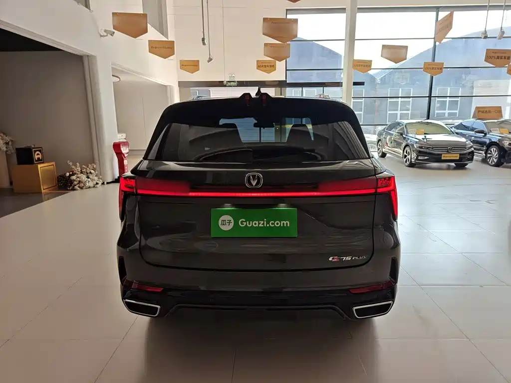 Changan CS75 PLUS — миниатюра 6