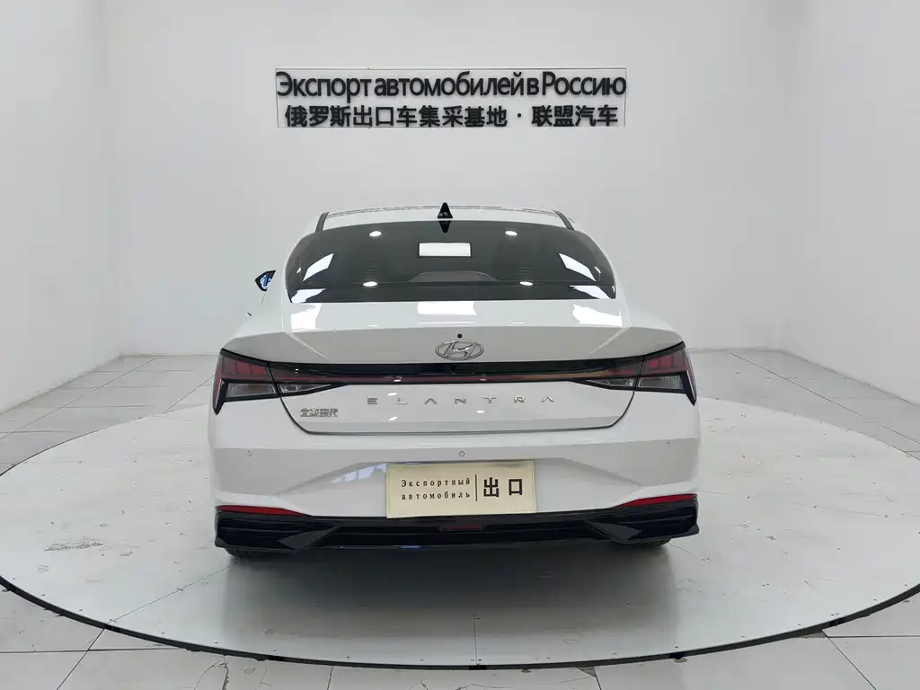 MODERN ELANTRA
