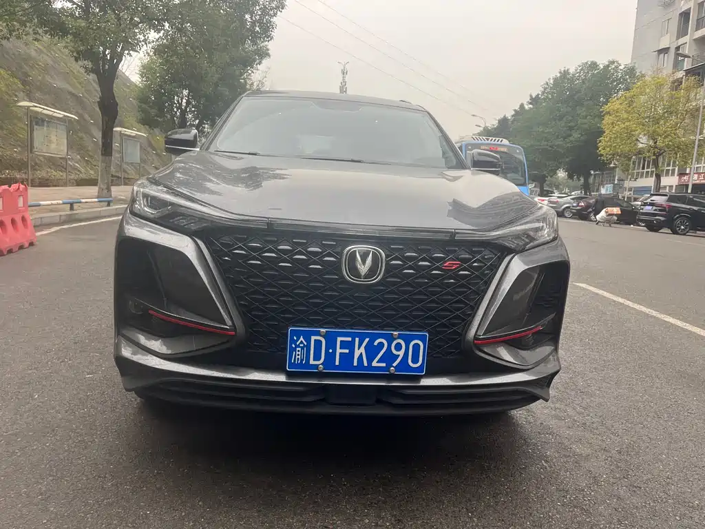 Changan 长安CS75PLUS 2021