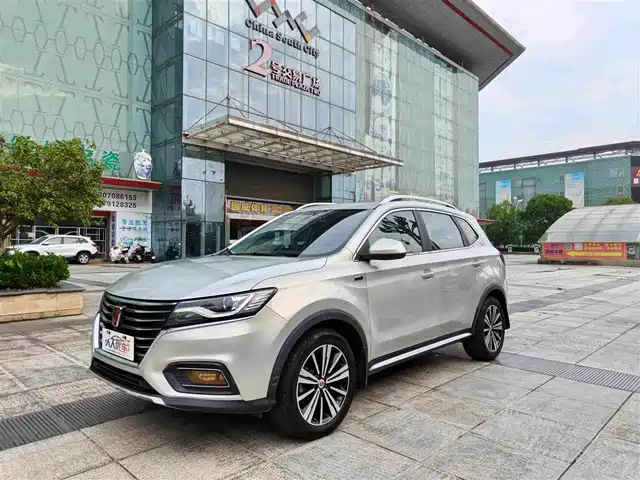 2021 Roewe RX5