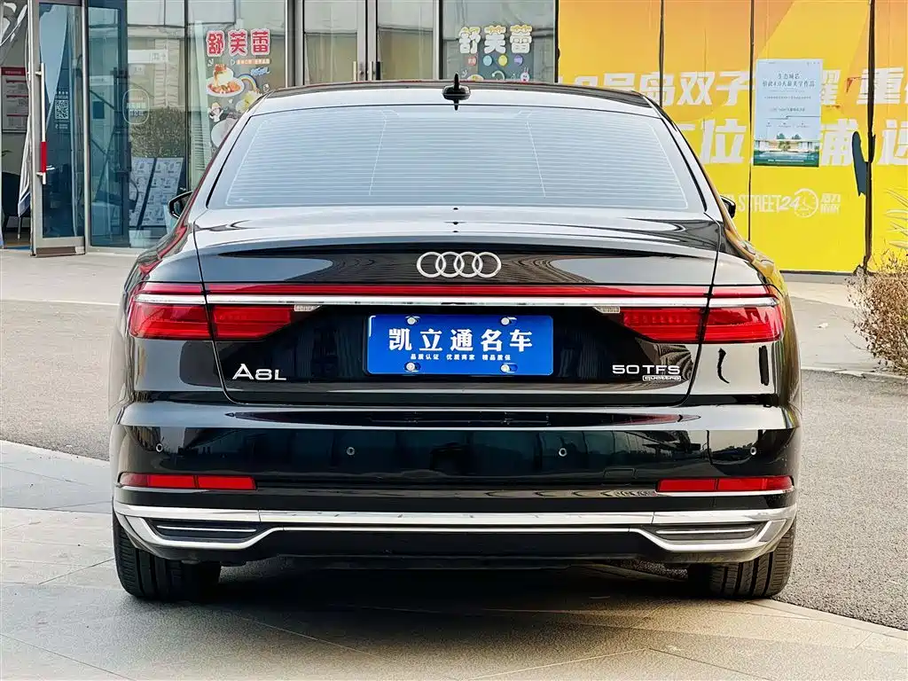 Audi A8 2019 A8L 50 TFSI quattro Comfort