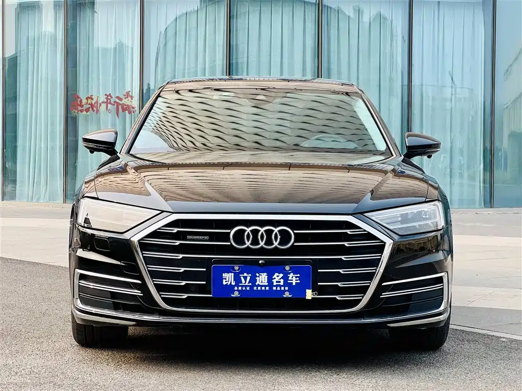 Audi A8 2019 A8L 50 TFSI quattro Comfort