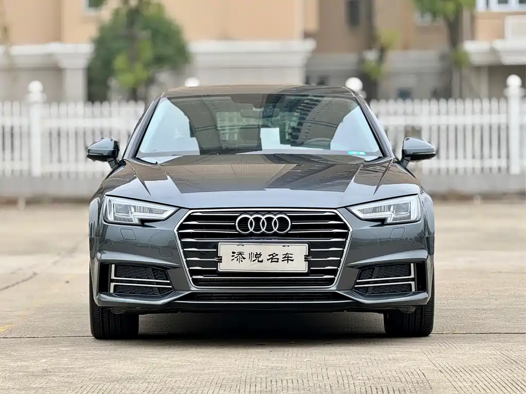Audi A4L 2020
