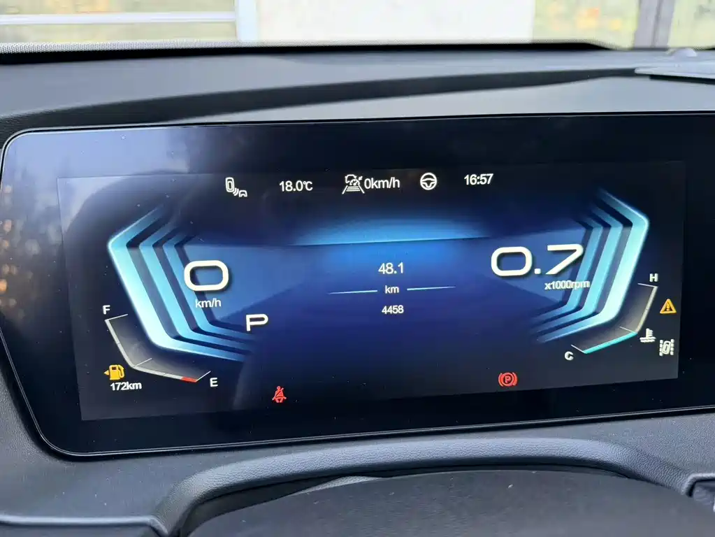BAIC X7 — миниатюра 5