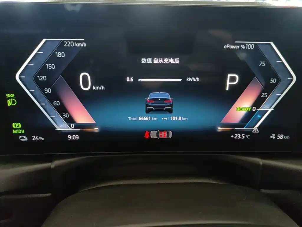 BMW i3 — миниатюра 12