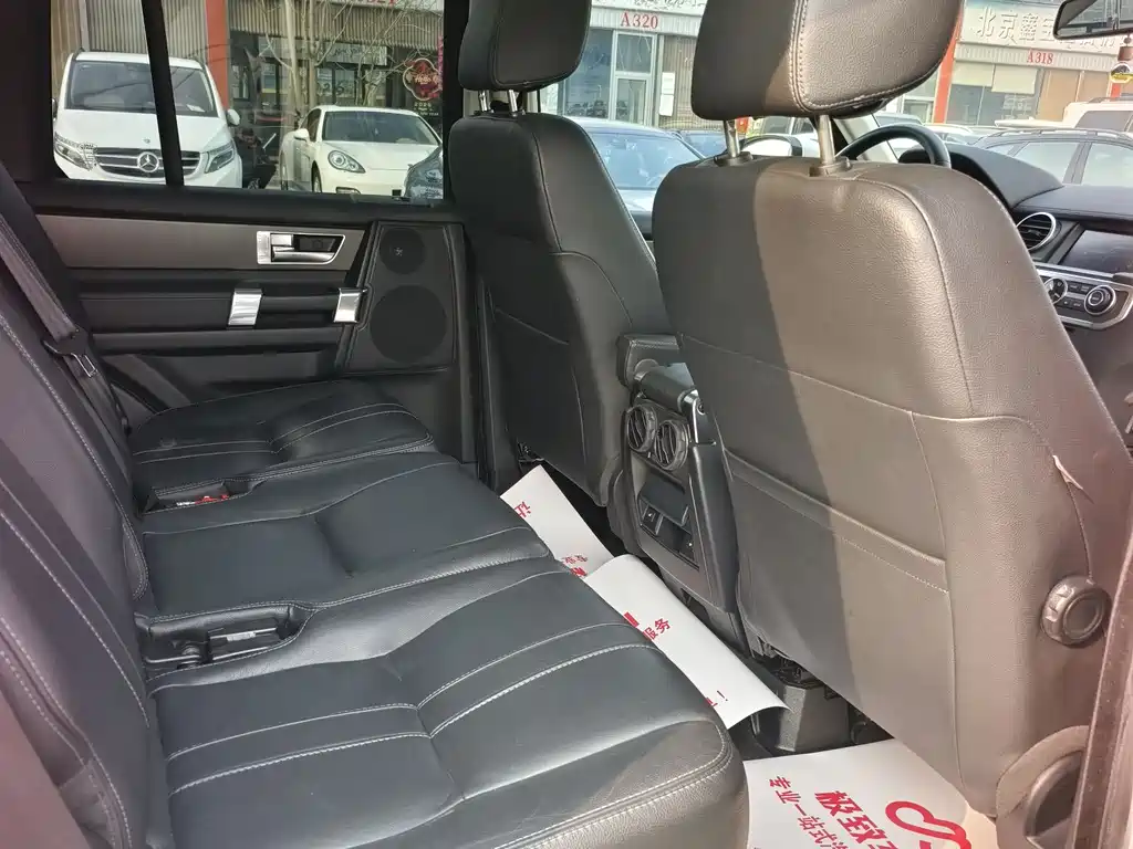Land Rover Discovery 2015 3.0 SC V6 SE