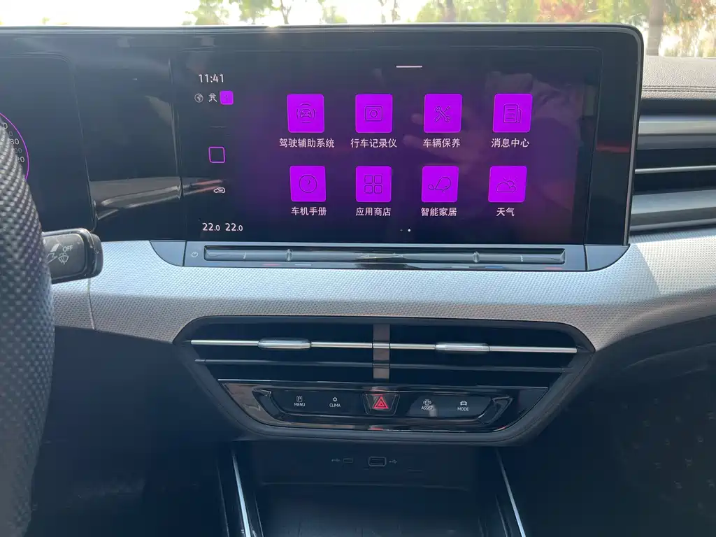 Volkswagen Lamando — миниатюра 11
