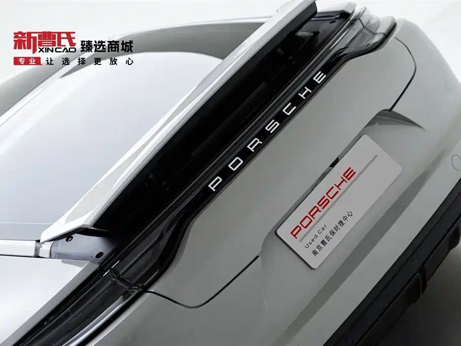Porsche Panamera 2022 Panamera Executive Long Wheelbase 2.9T