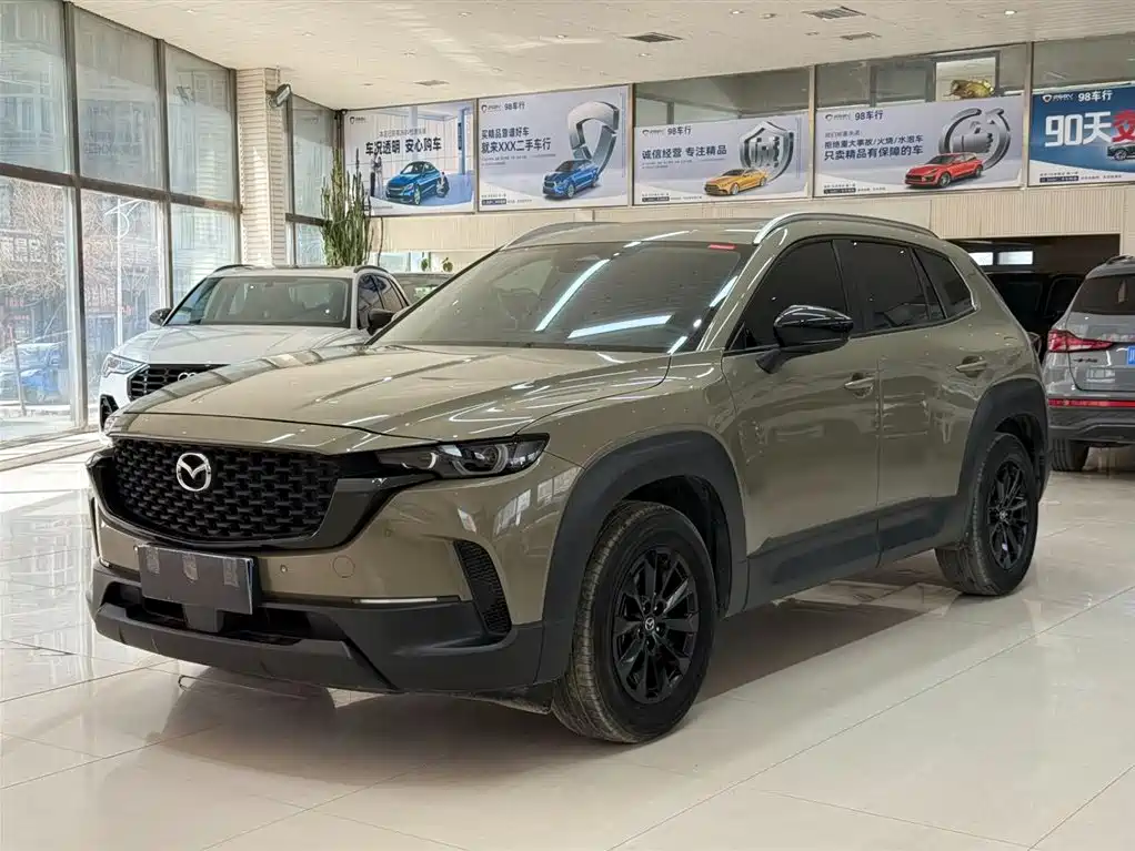 Mazda CX-50 Xingye 2023