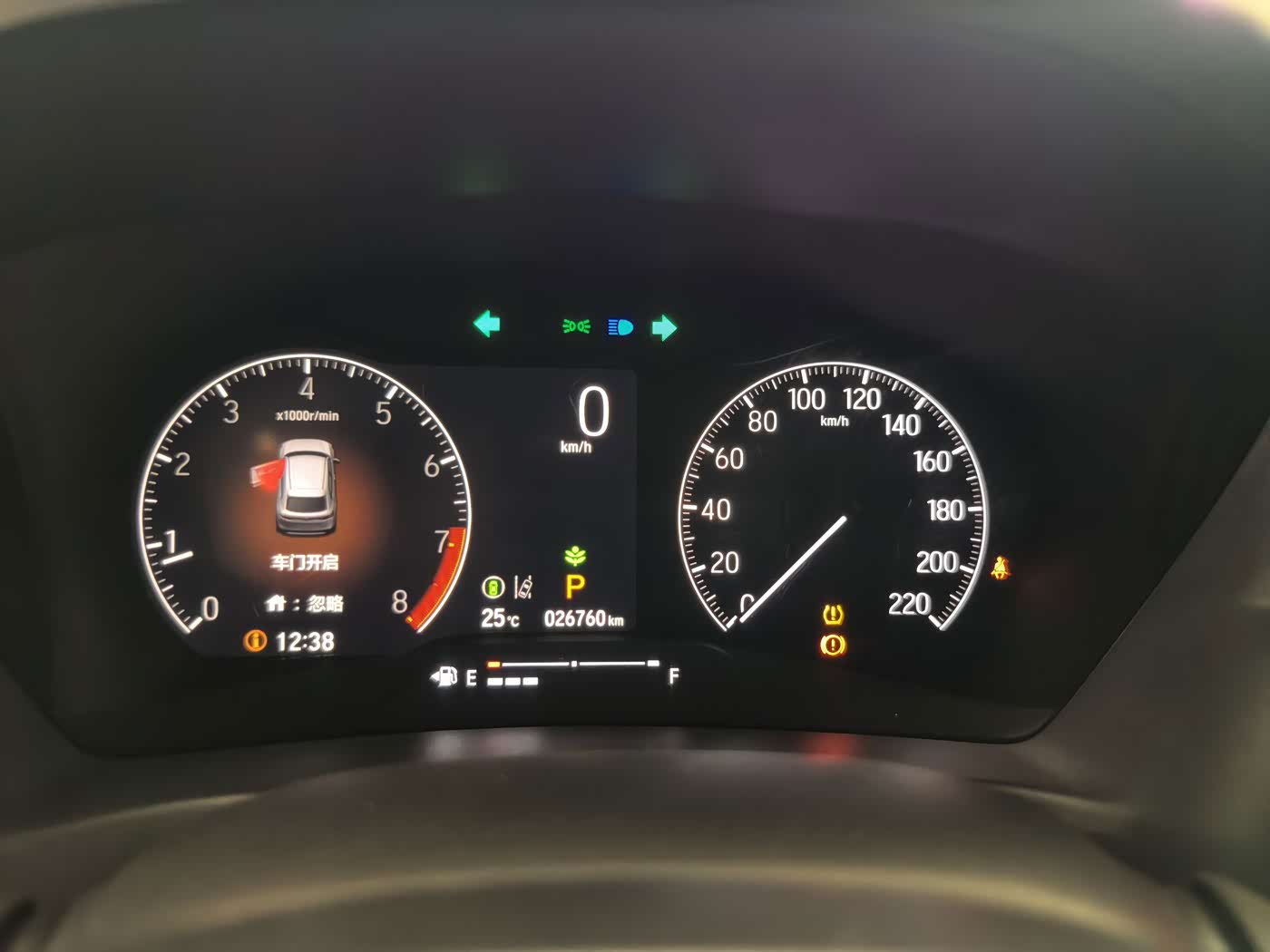 Honda XR-V 1.5 л 2023 г. Чёрный, пробег 26000 км