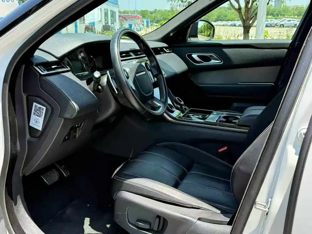 Land Rover Range Rover Velar 2018 P300 S