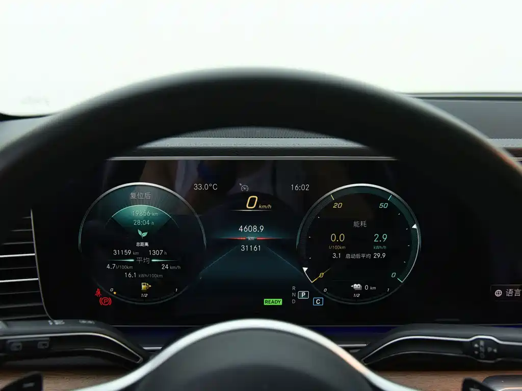 Mercedes-Benz GLE New Energy — миниатюра 8