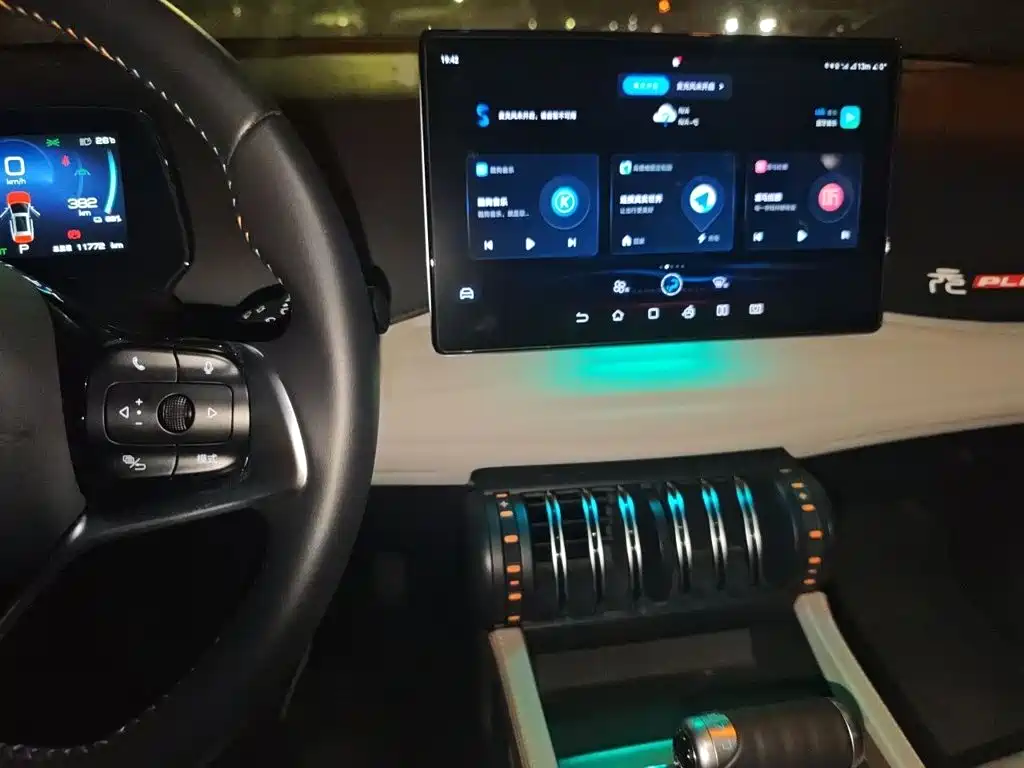 BYD Yuan Plus — миниатюра 6