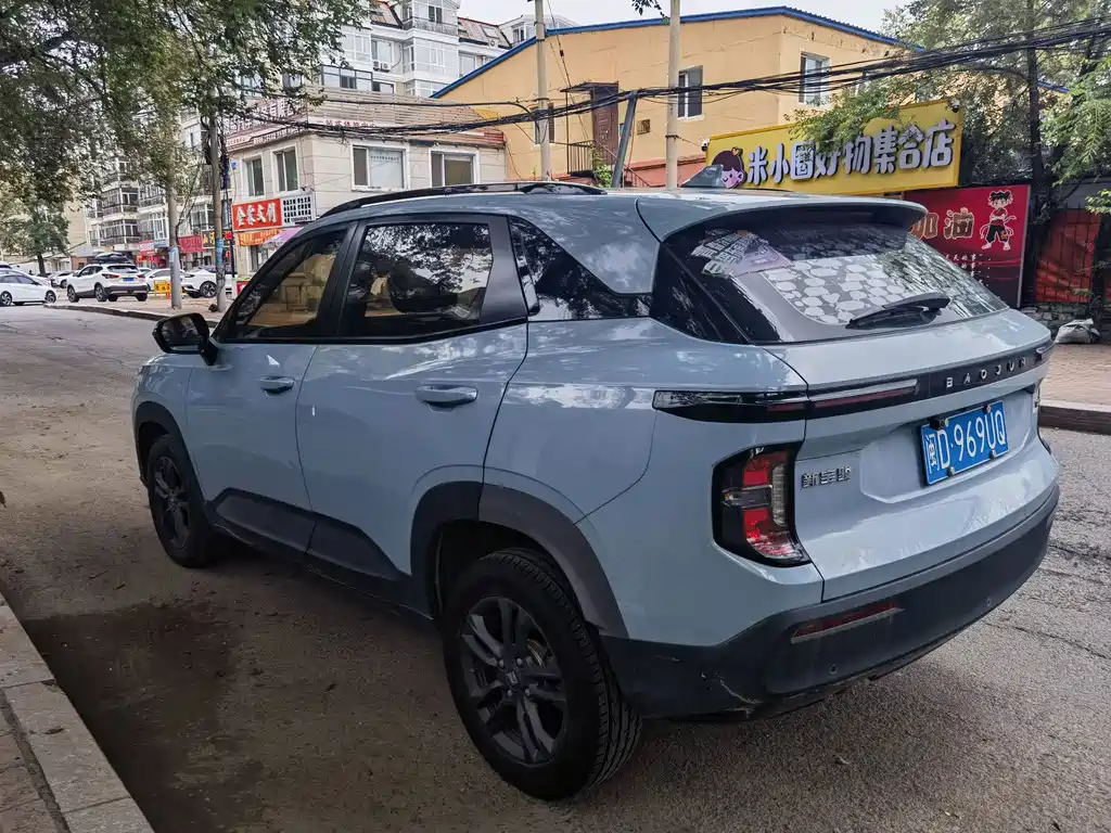 Baojun RS-3 — миниатюра 5