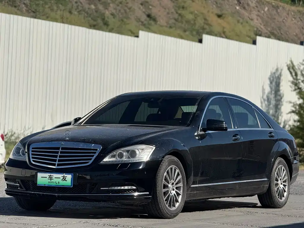 Mercedes-Benz S-Class 2010