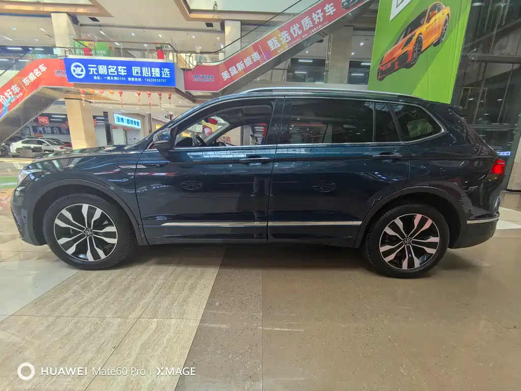 Volkswagen Tiguan L — миниатюра 5