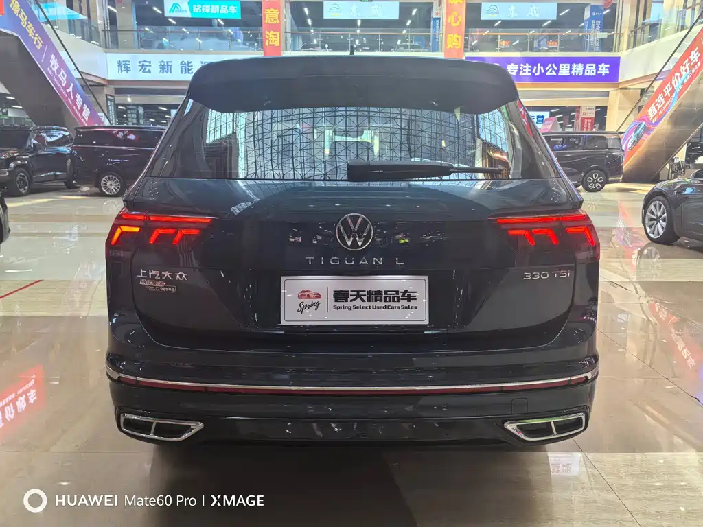 Volkswagen Tiguan L — миниатюра 7