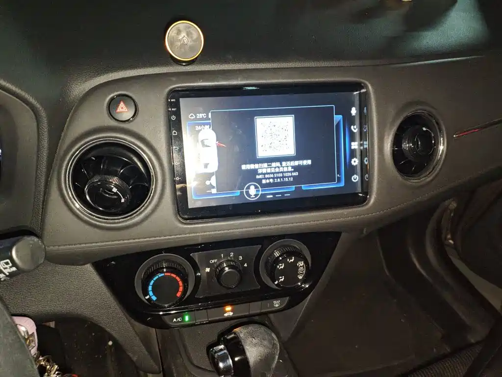 Honda XR-V — миниатюра 9