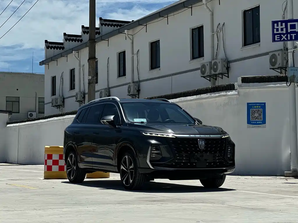 ROEWE  RX5 MAX