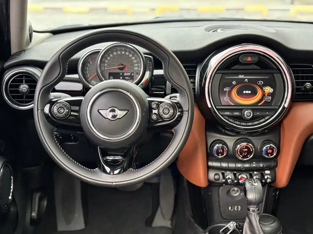 MINI Mini — миниатюра 7