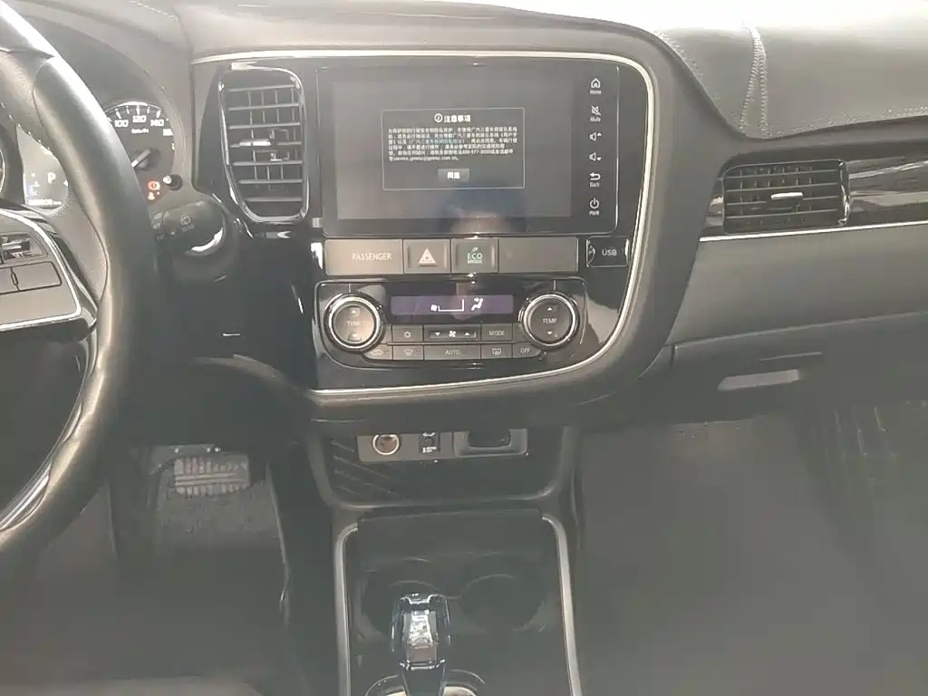 Mitsubishi Outlander — миниатюра 14