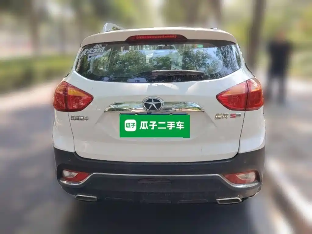 JAC S3 2016 1.5L MT Luxury