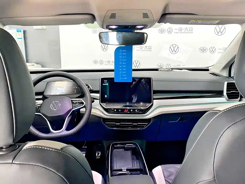 VOLKSWAGEN ID.6 CROZZ