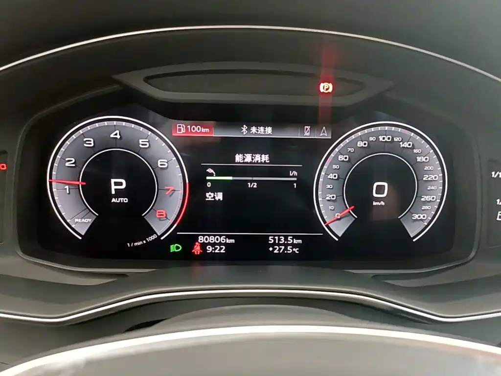 Audi A6L — миниатюра 12