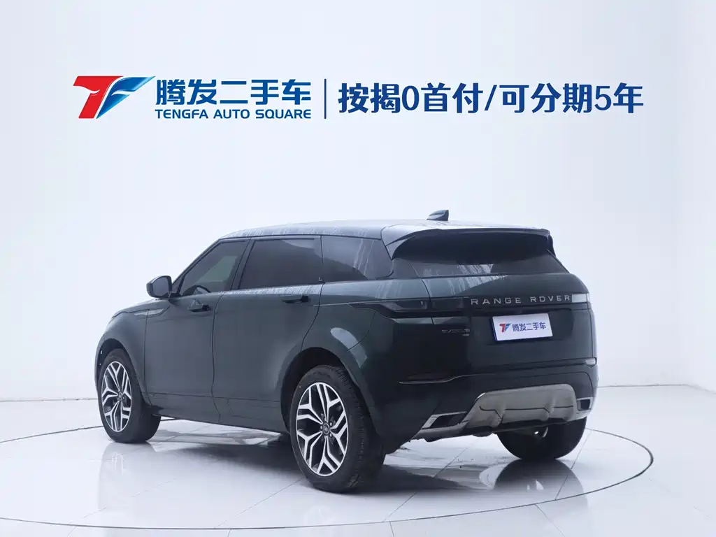 LAND ROVER RANGE ROVER AURORA