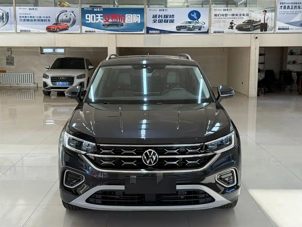 VOLKSWAGEN TANYUE