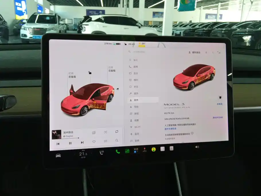 Tesla Model 3 — миниатюра 14