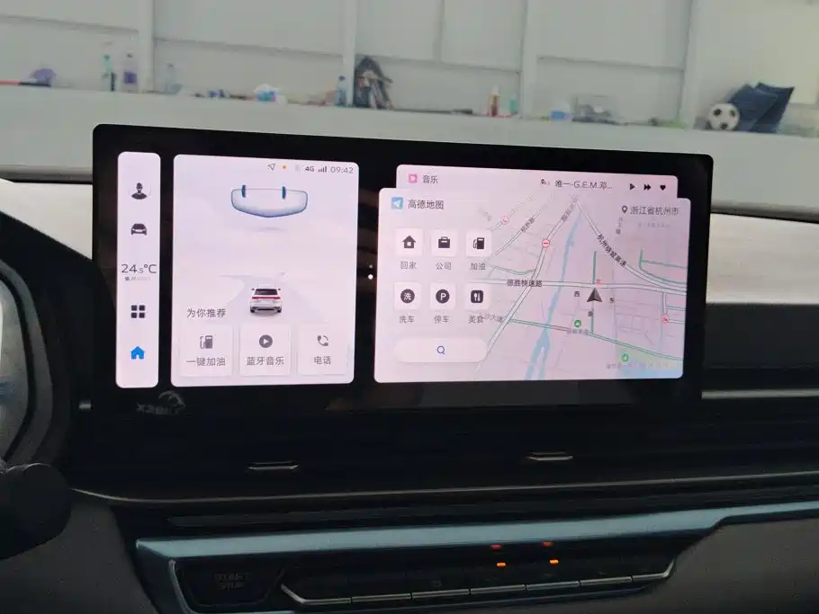 Geely Emgrand — миниатюра 13