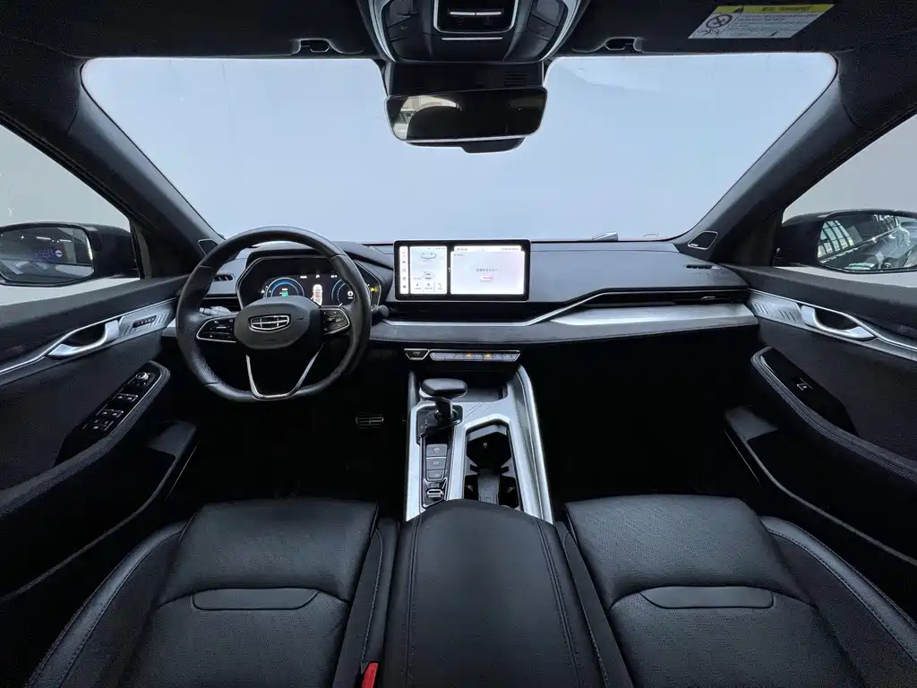 Geely Xingrui — миниатюра 6