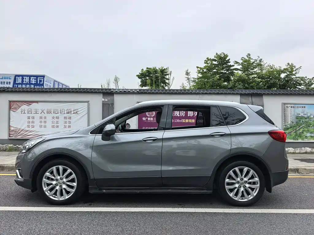 Buick Envision Plus — миниатюра 12