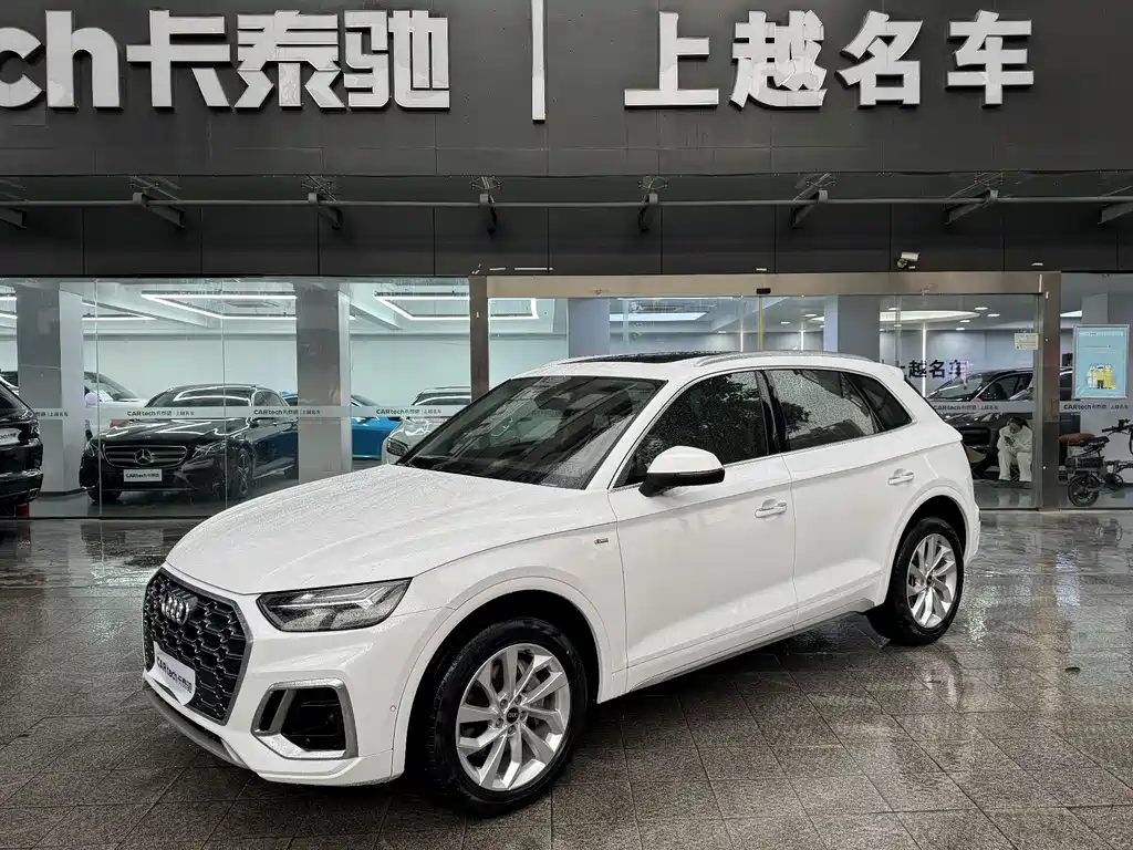 Audi Q5L 2021