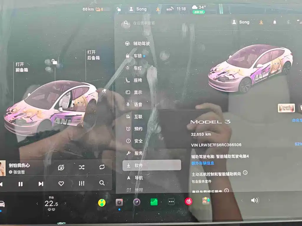 Tesla Model 3 — миниатюра 3