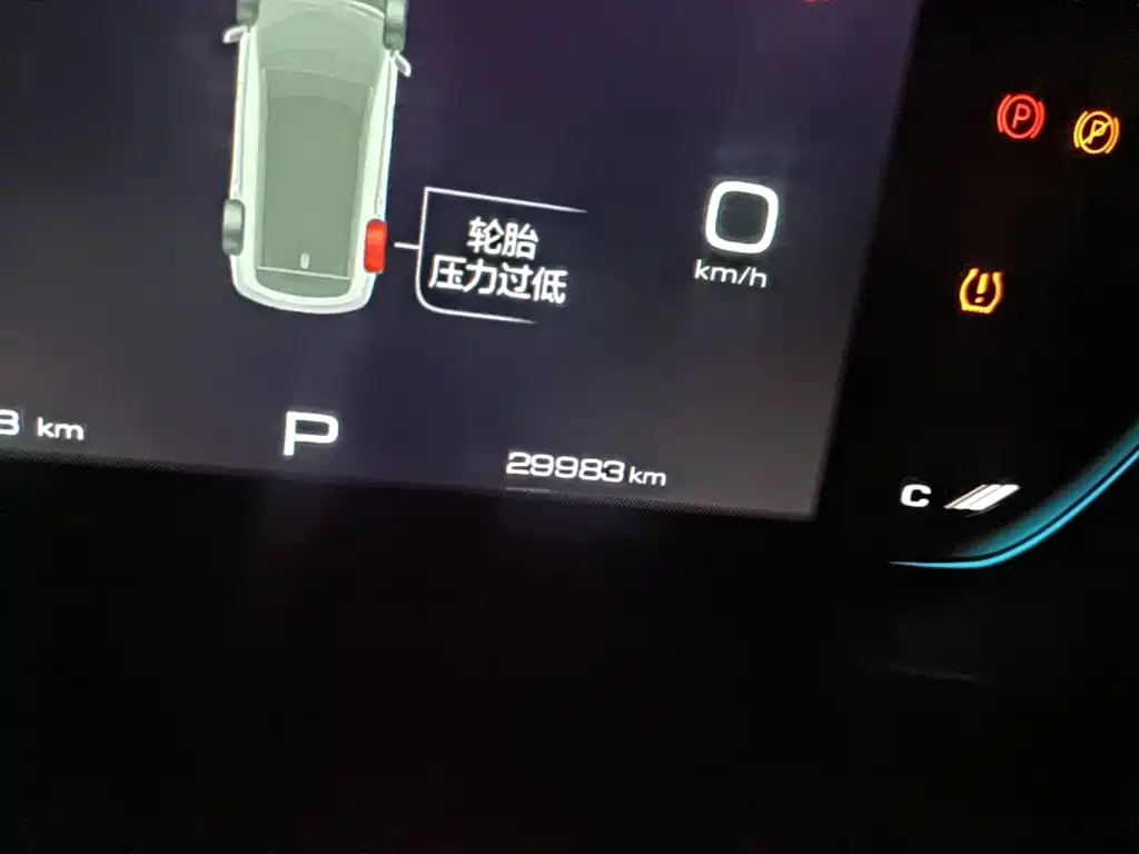 Wuling Victory — миниатюра 12