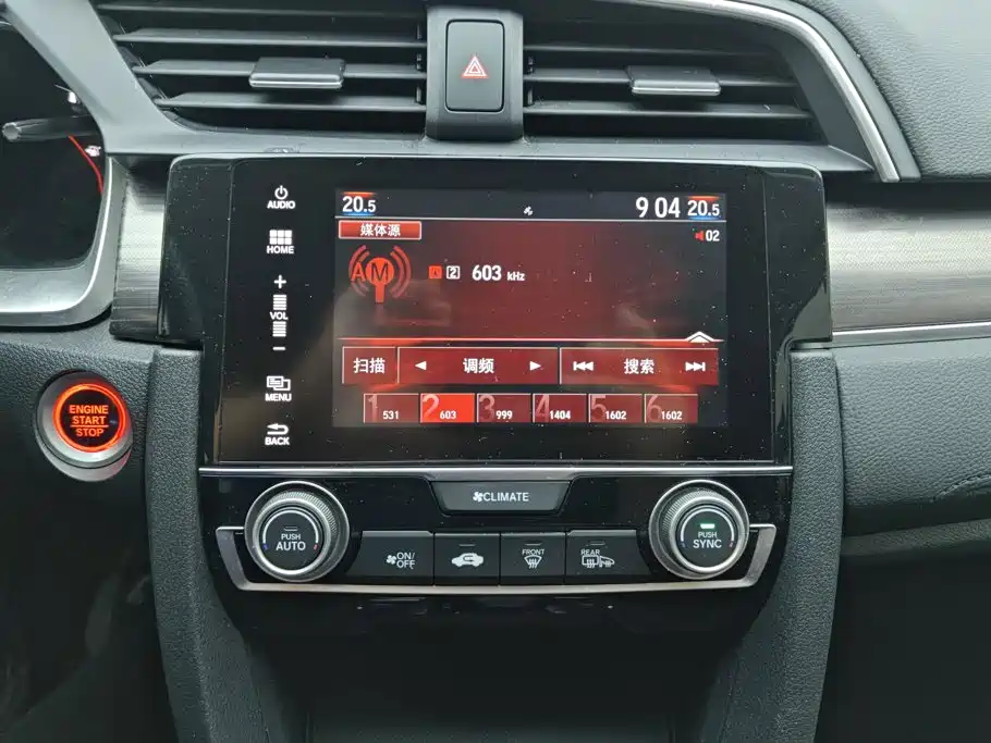 Honda Civic — миниатюра 13
