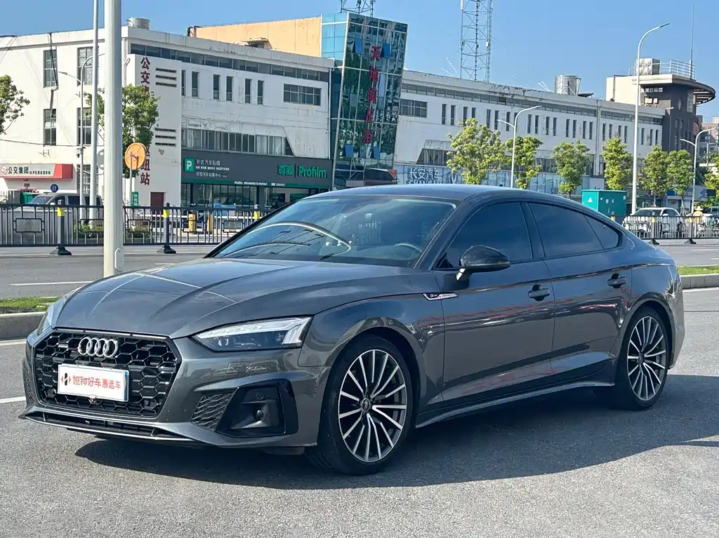 Audi A5 (Import) 2024