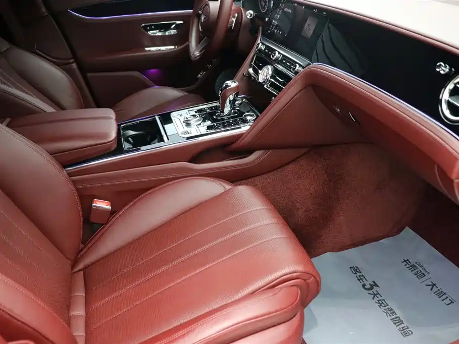 BENTLEY FLYING SPUR PLUG IN HYBRID