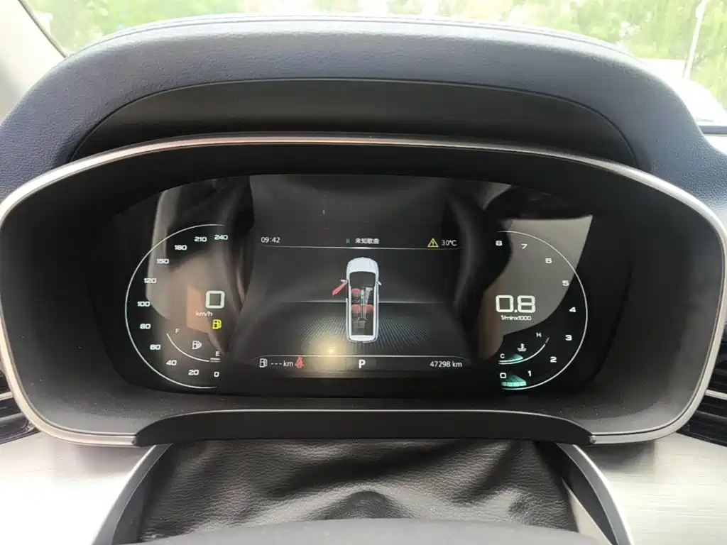 Roewe iMAX8 — миниатюра 12