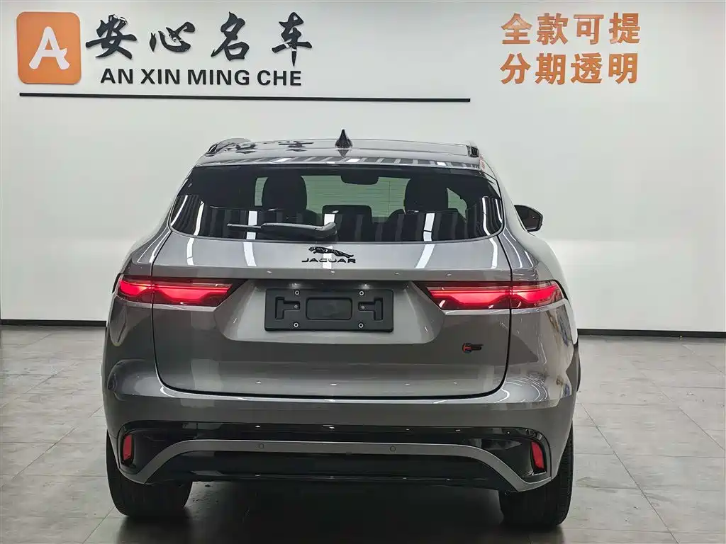 Jaguar F-Pace 2024 P250 R-Dynamic SE